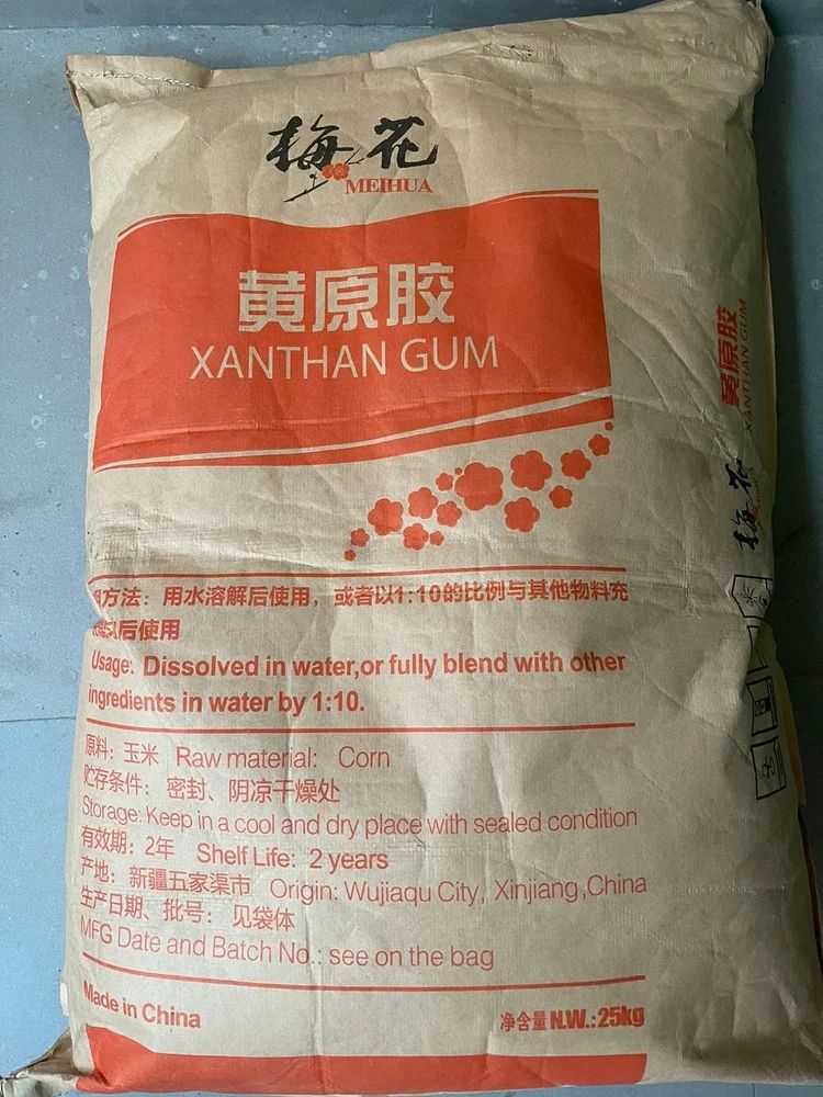 Xanthan Gum Powder