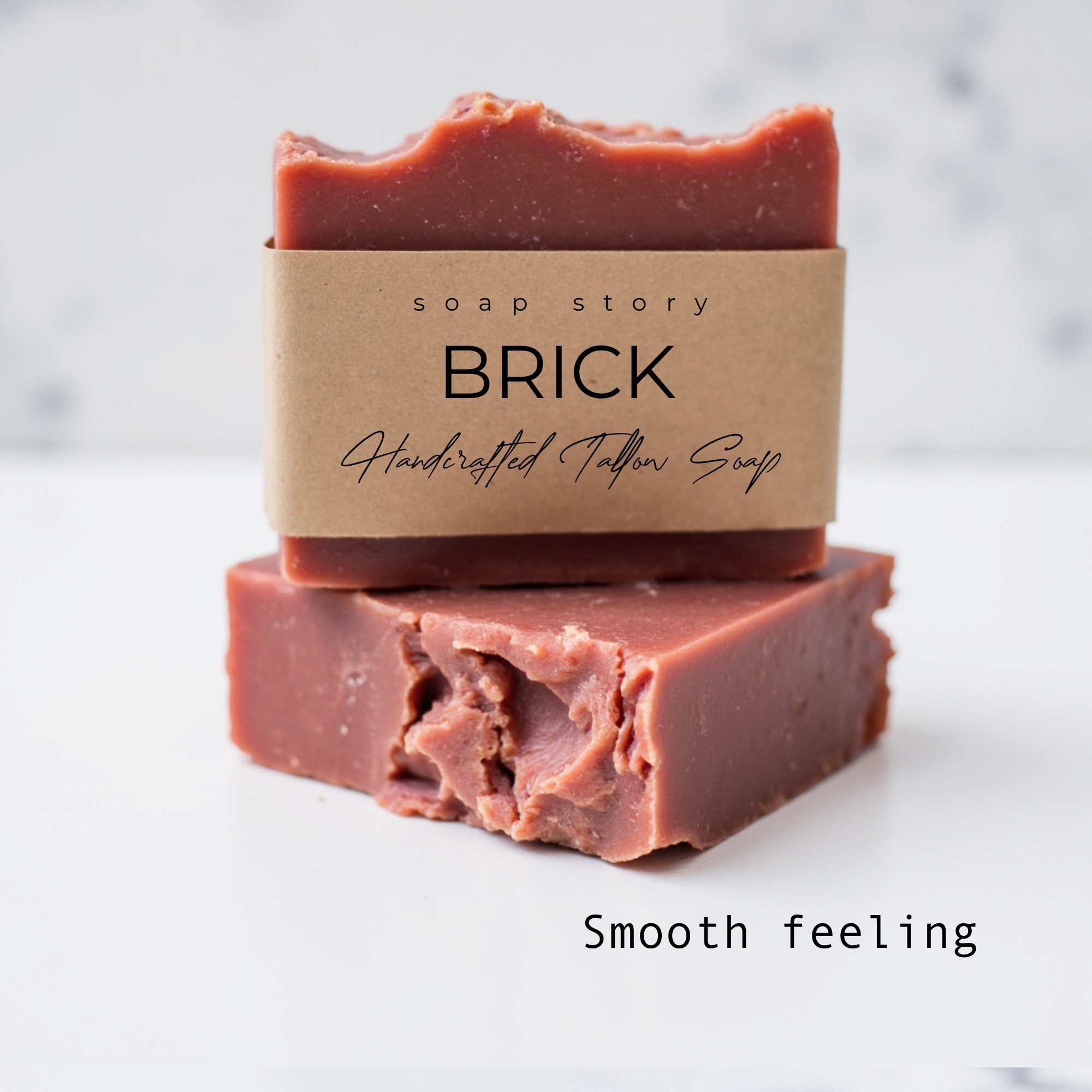 Natural Tallow Soap BRICK