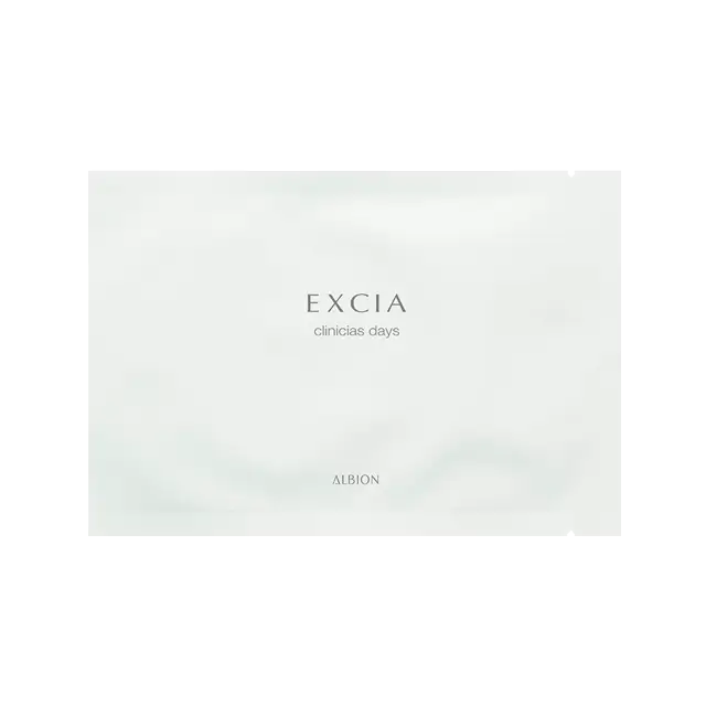 ALBION  EXCIA Clinicious Days 19 mL × 28 sheets