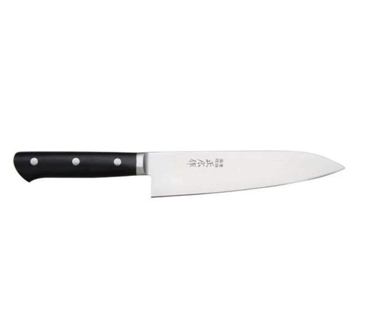 Masahiro Gyuto (Personalized) - Professional Chef Knife / Made in Seki, Japan
