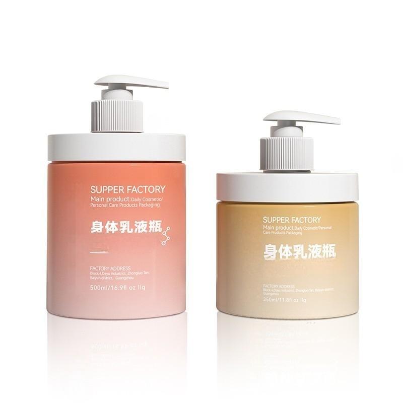 Body Lotion bottle Set,PET press pump wide-mouth bottle 400ml