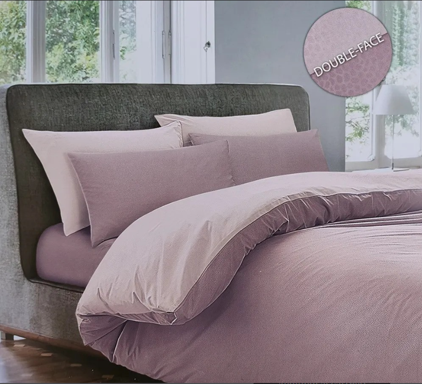 Copripiumino In Microfibra Angel’s grigio