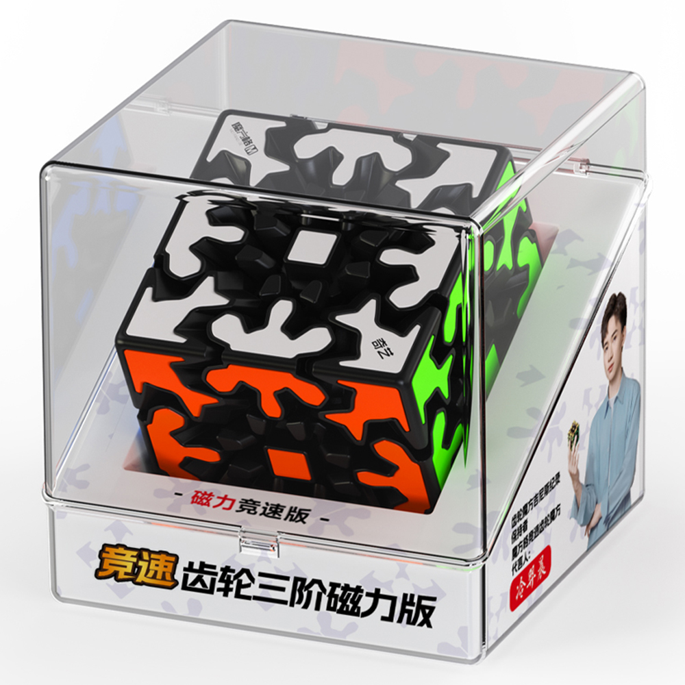 QiYi 3x3 Magnetic Gear V2