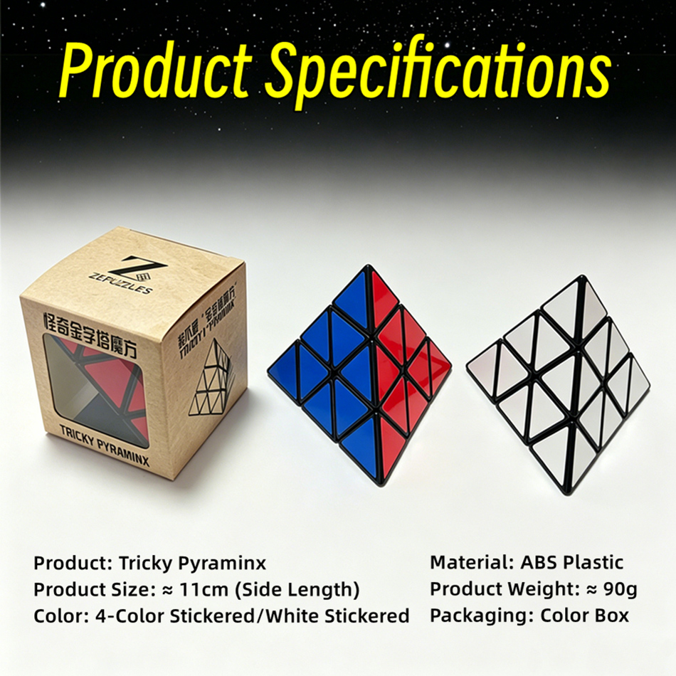 Tricky Pyraminx with White Stickers