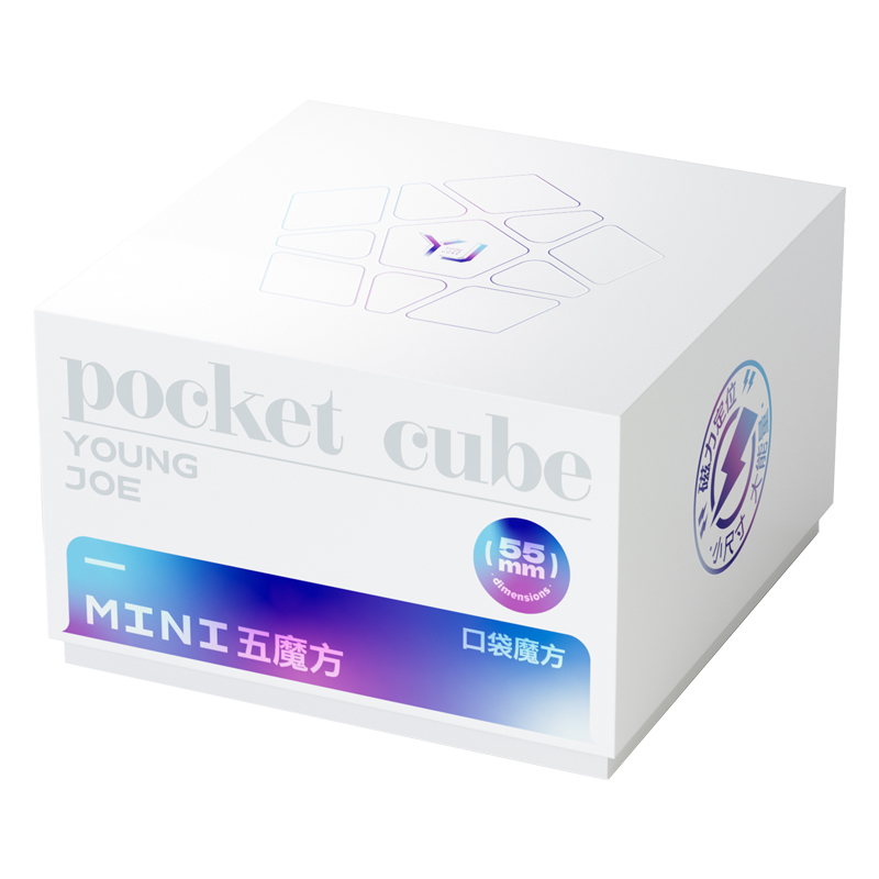 YJ Pocket Cube mini Megaminx Ball Core