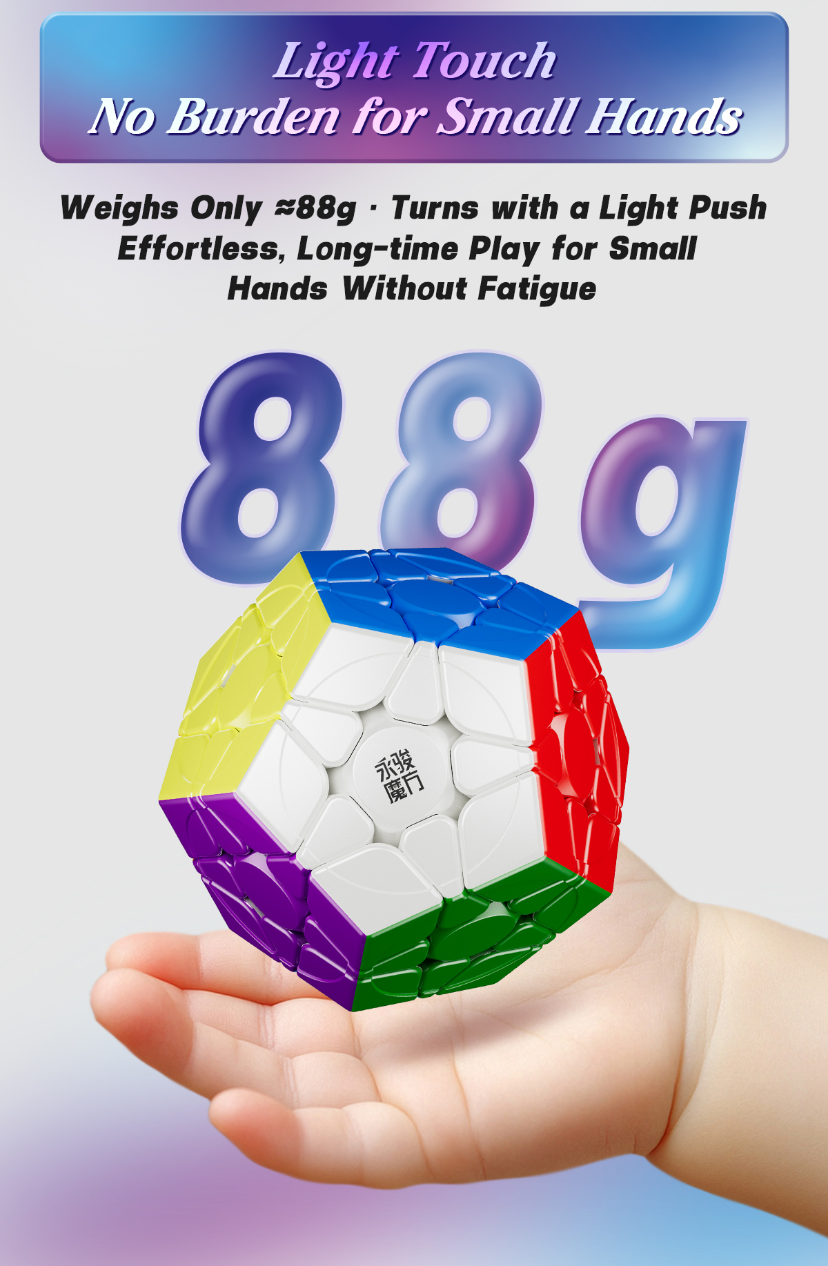 YJ Pocket Cube mini Megaminx Ball Core