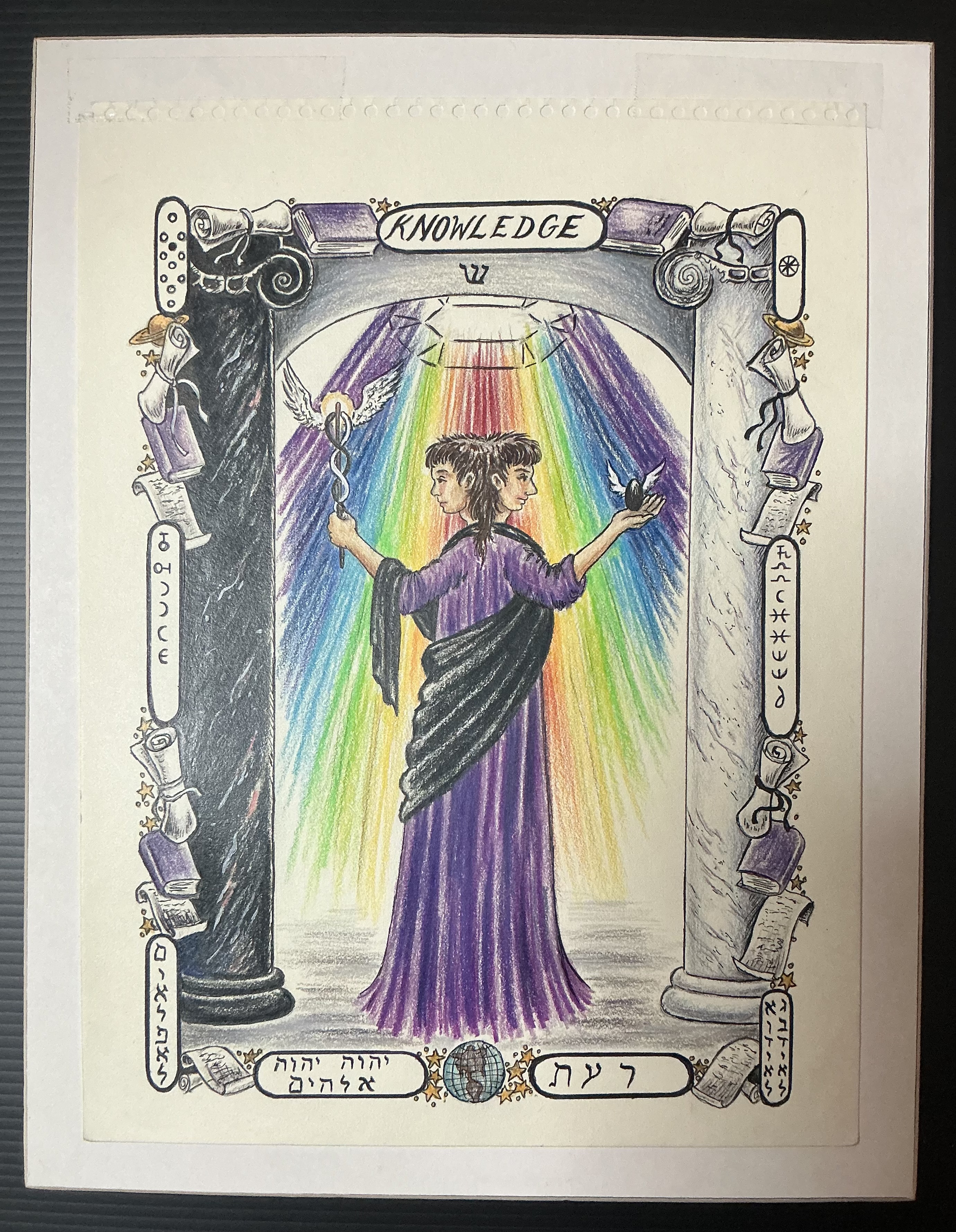 Tarot Original Art - Knowledge Card Art