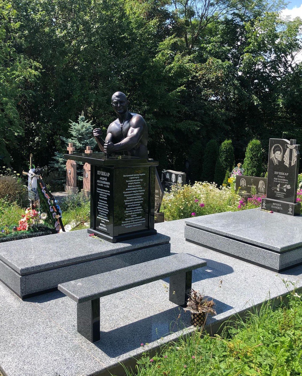 Пам’ятник Андрію Пушкарю