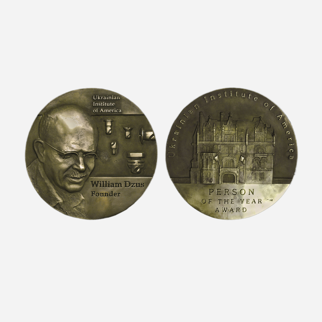 Медаль «Людина року»