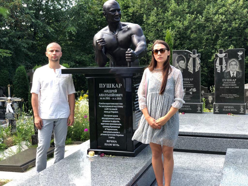 Пам’ятник Андрію Пушкарю