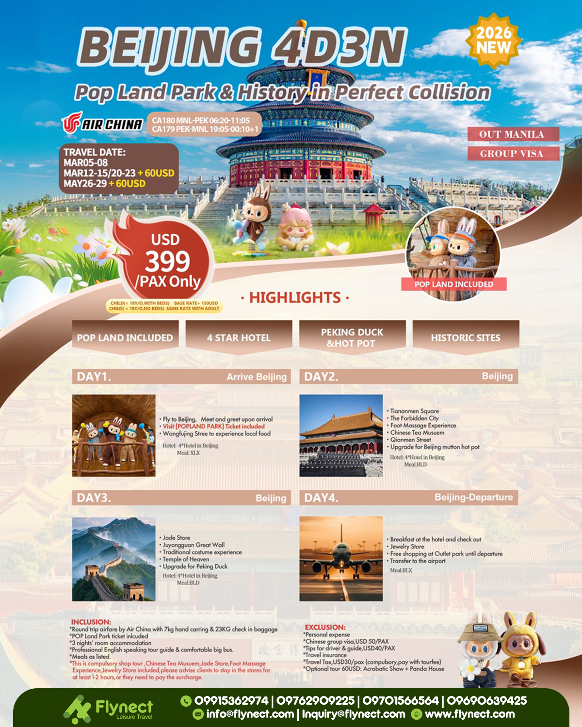 POP LAND PARK & HISTORY IN PERFECT COLLISION