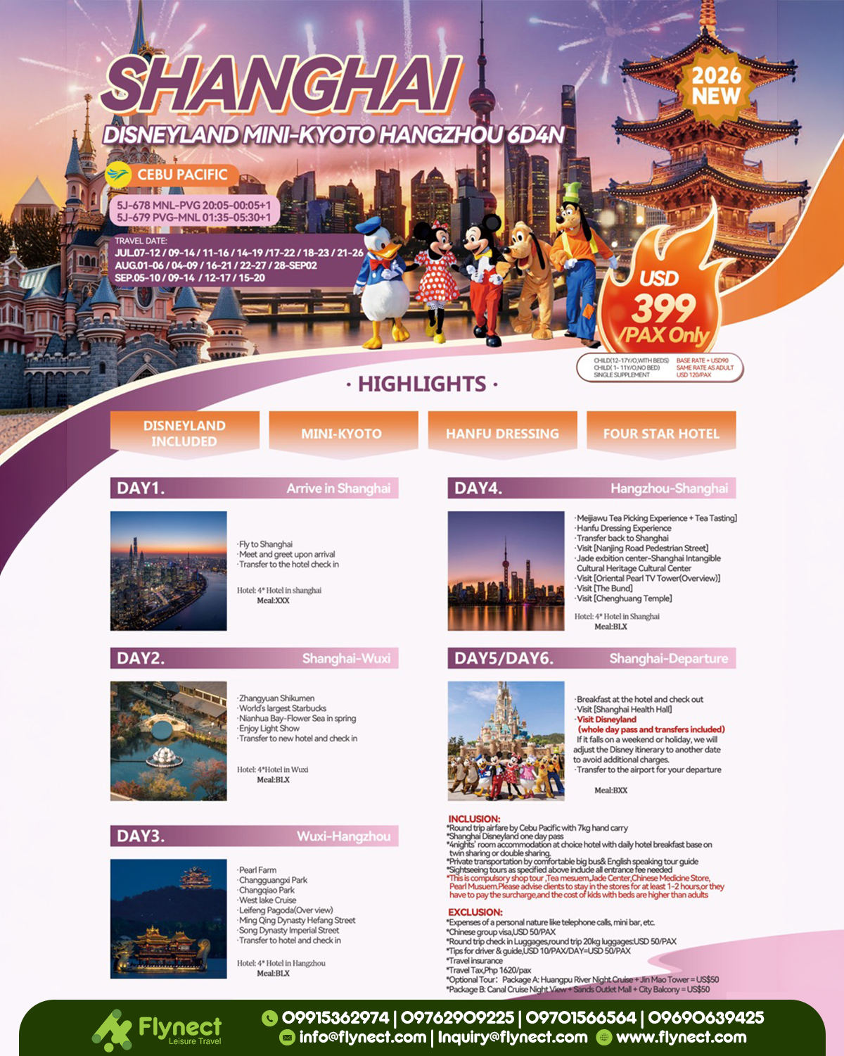 SHANGHAI DISNEYLAND MINI-KYOTO HANGZHOU