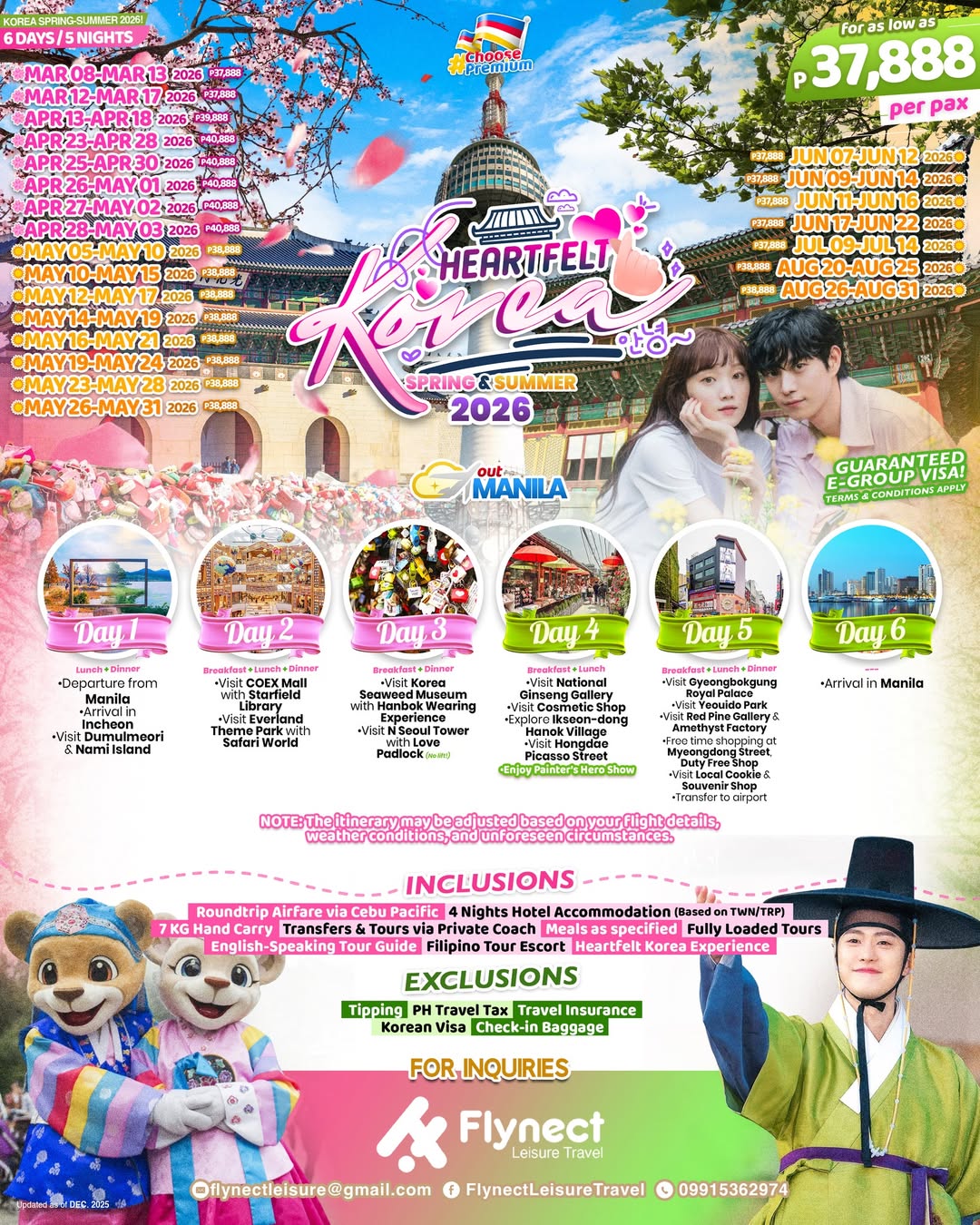 HEARTFELT KOREA SPRING & SUMMER