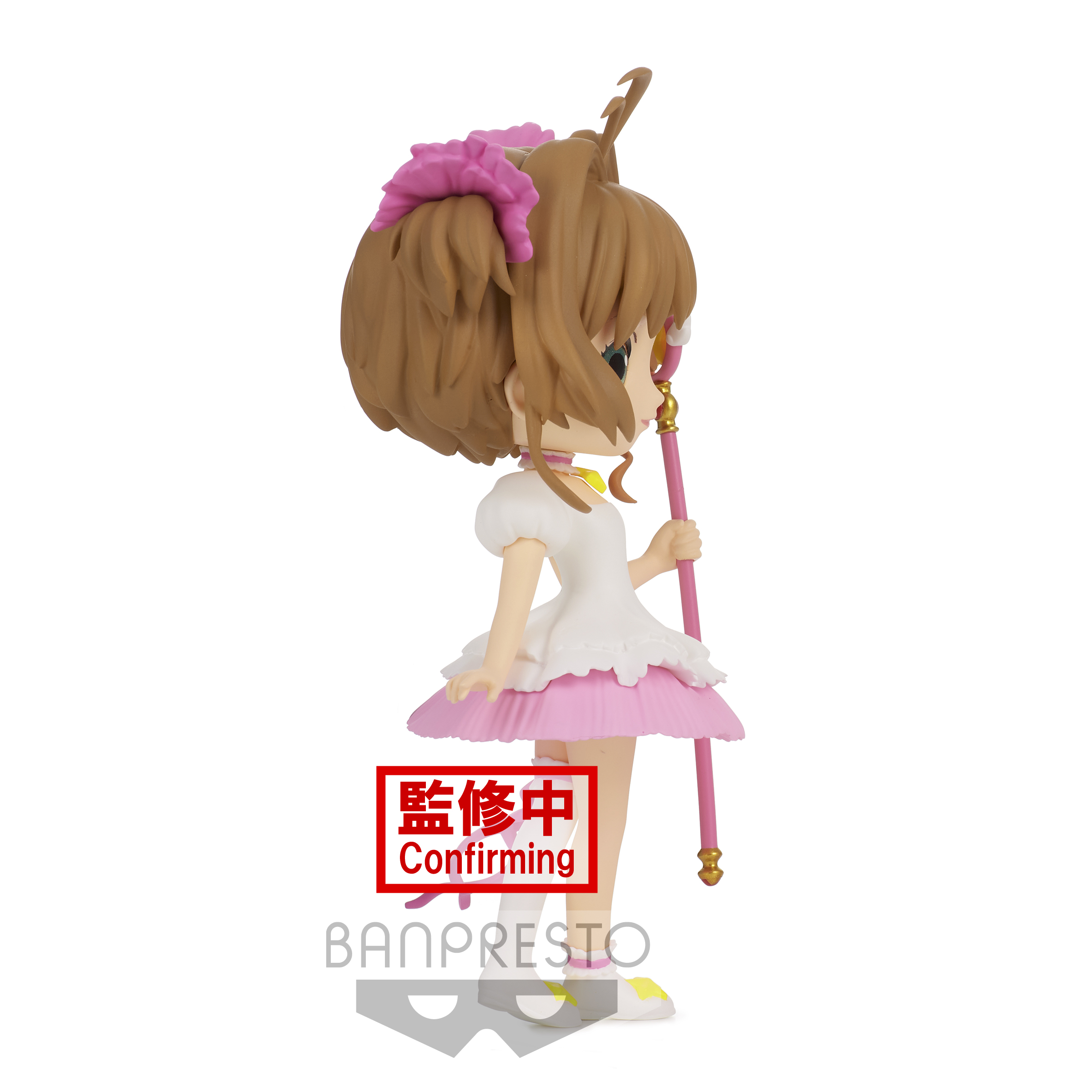 SAKURA - Sakura Kinomoto - Figurine Q Posket 14cm