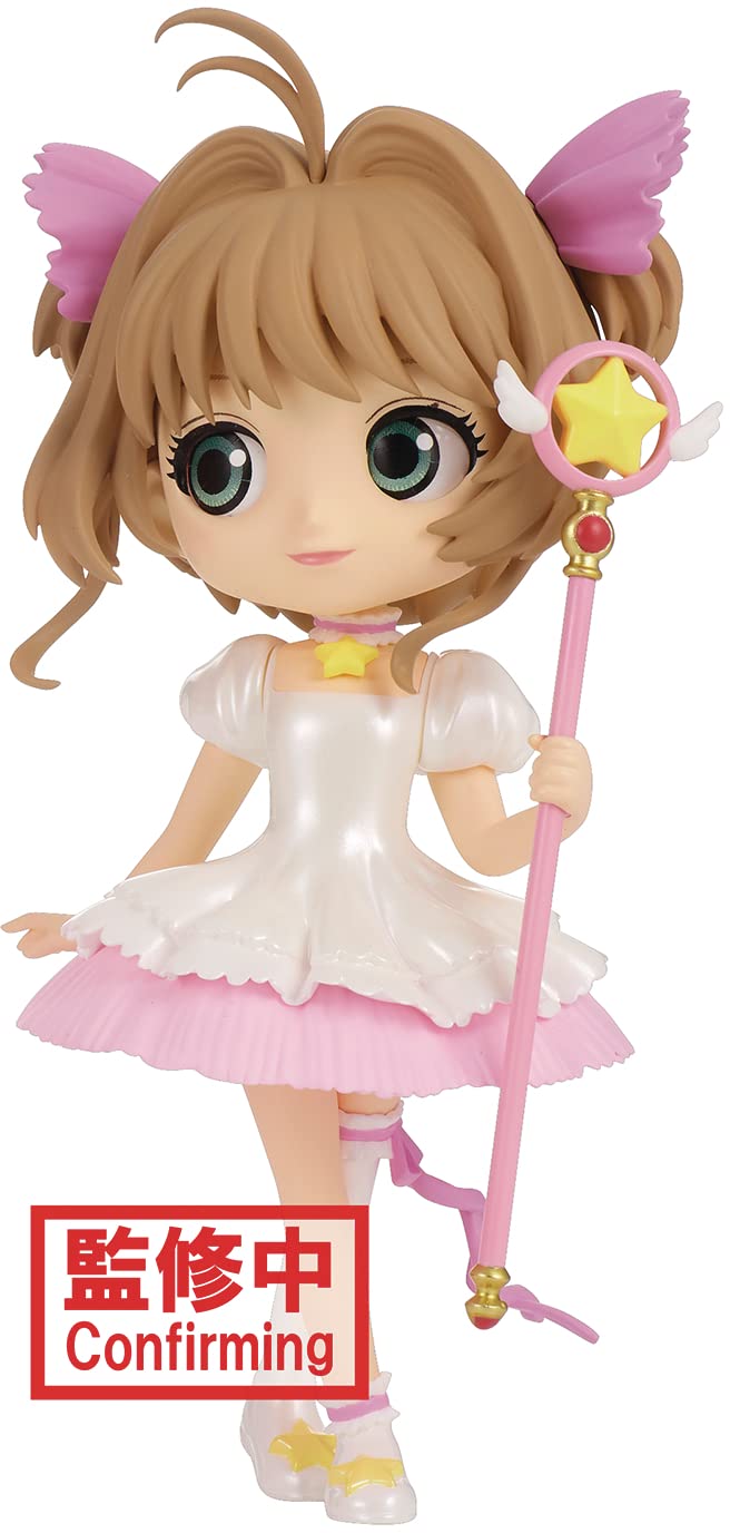 SAKURA - Sakura Kinomoto - Figurine Q Posket 14cm