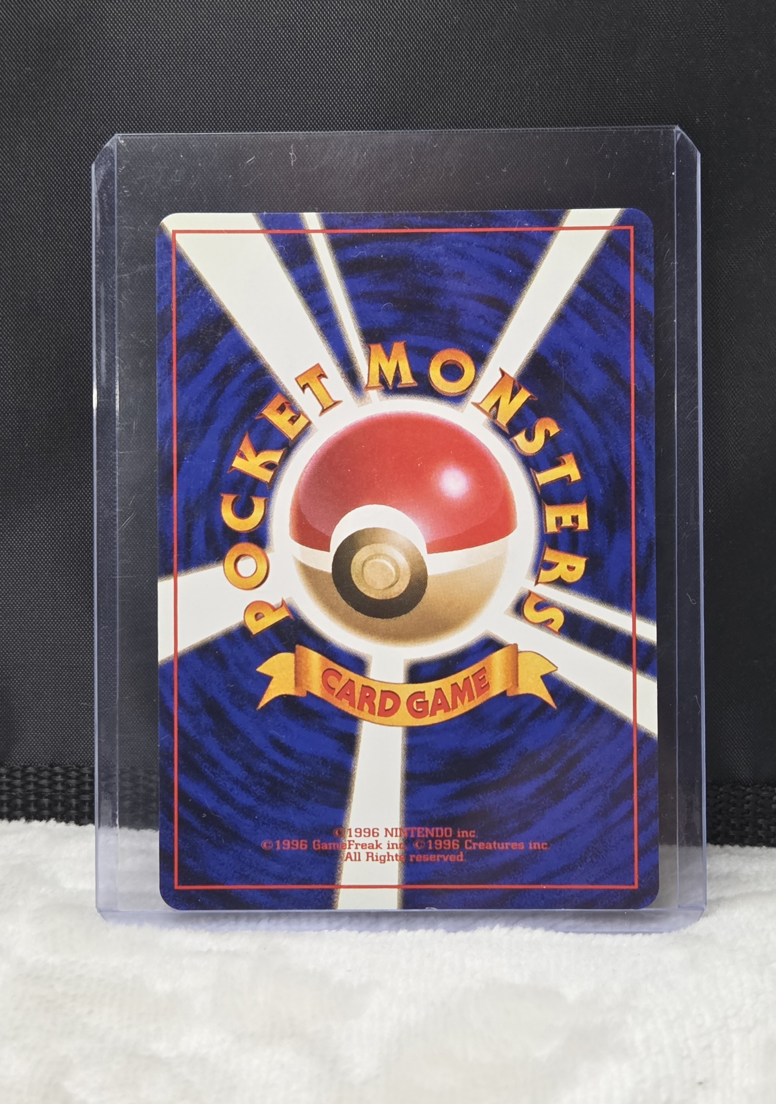 Vintage Pokémon TCG Japanese Dark Slowbro No. 080 Holo Rare Team Rocket Card LP