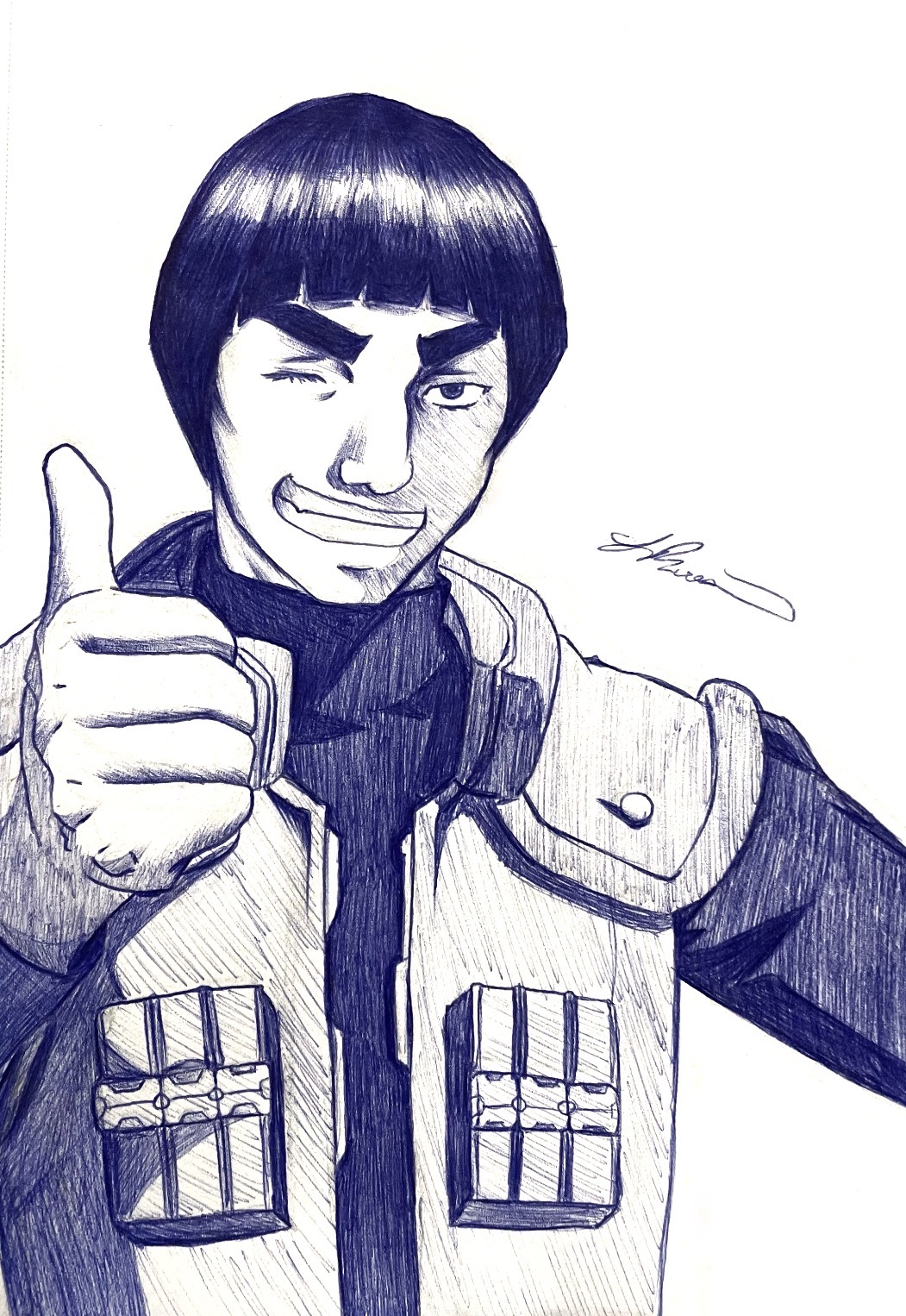 Might Guy (Guy Sensei)