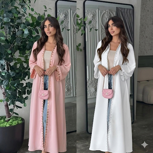 Elegant Long Cardigan Dress