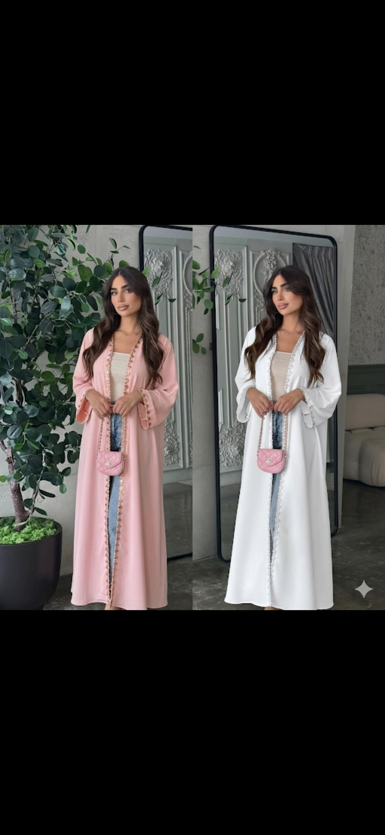 Elegant Long Cardigan Dress