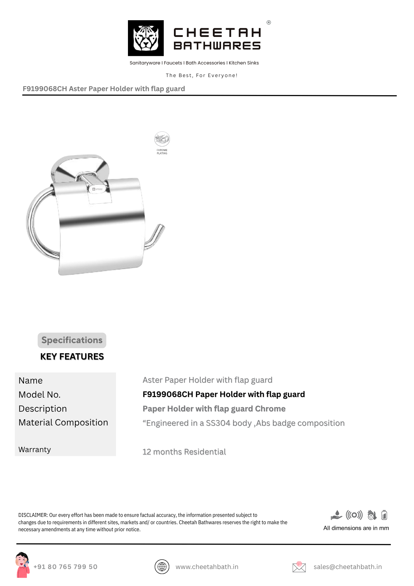 Aster Paper Holder with Flap Guard