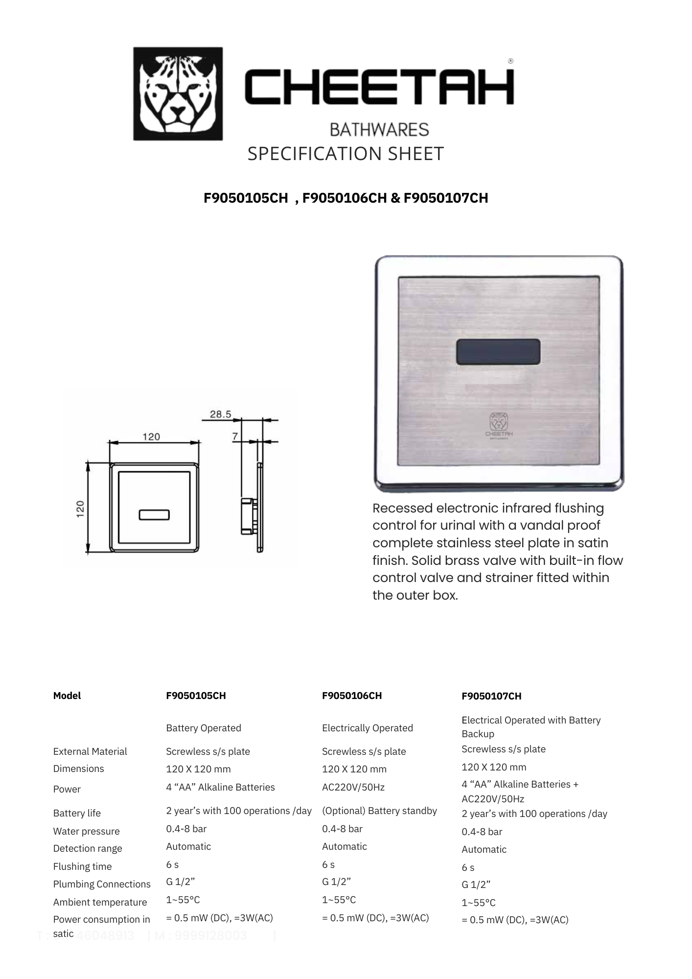 Cheetah Infrared Flush Control