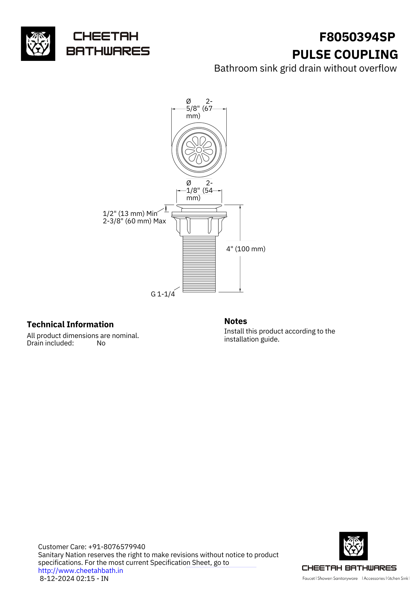 Pulse Grid Drain (Chrome)