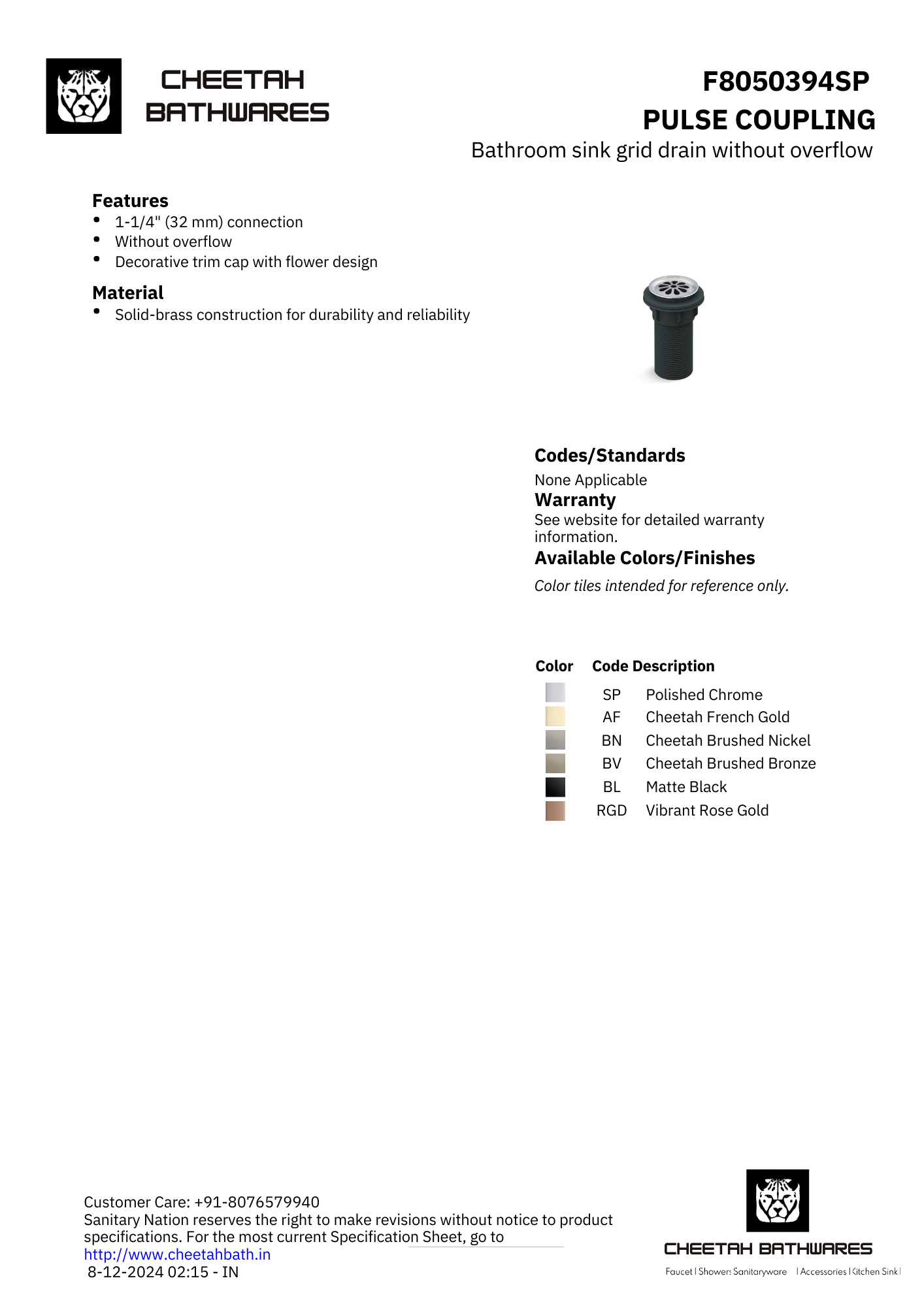 Pulse XL Bathroom Sink Grid Drain 6"