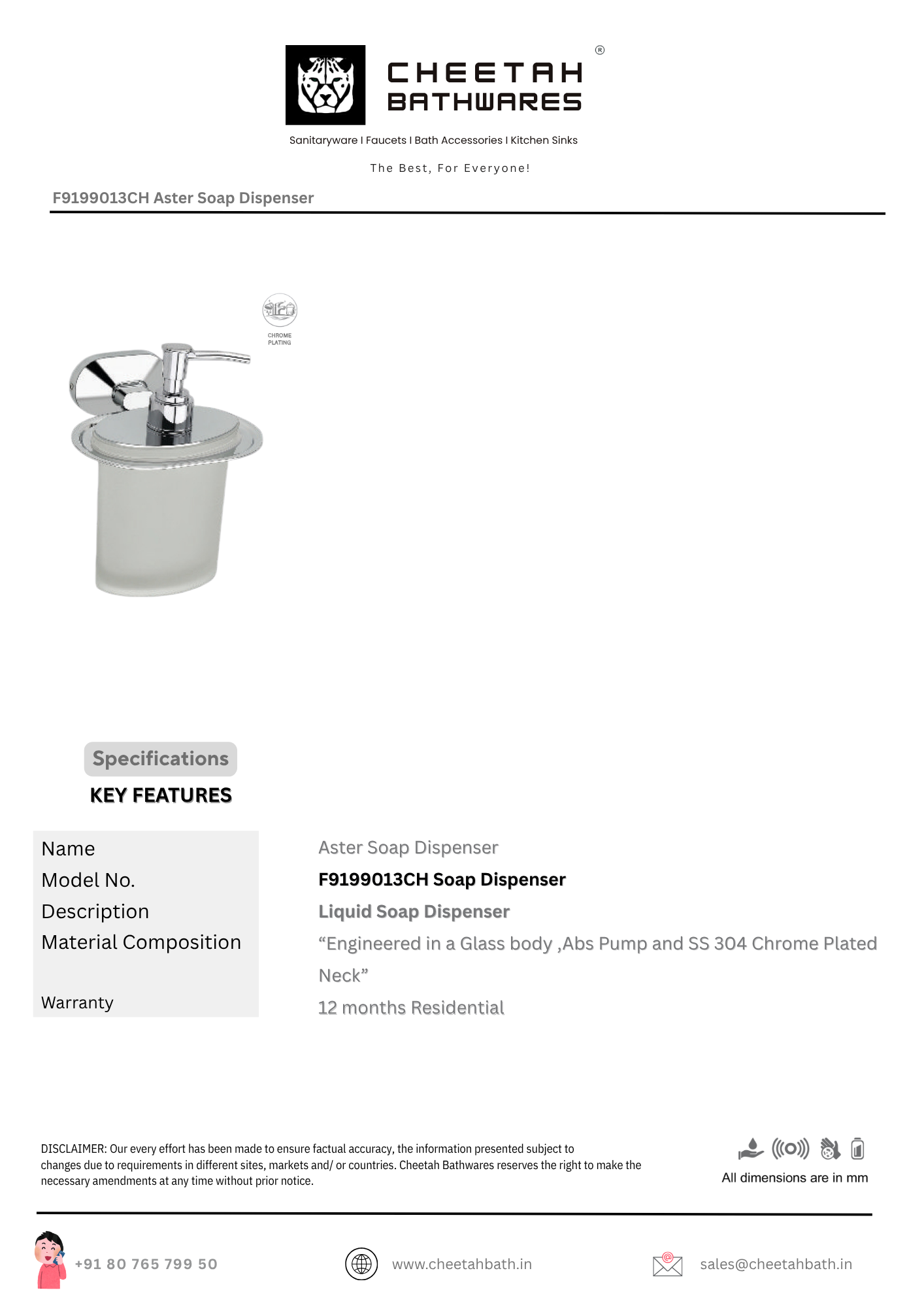 Aster Soap Dispenser