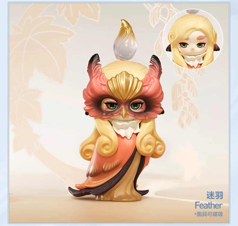 CHAKA Resin Curved Series Figure