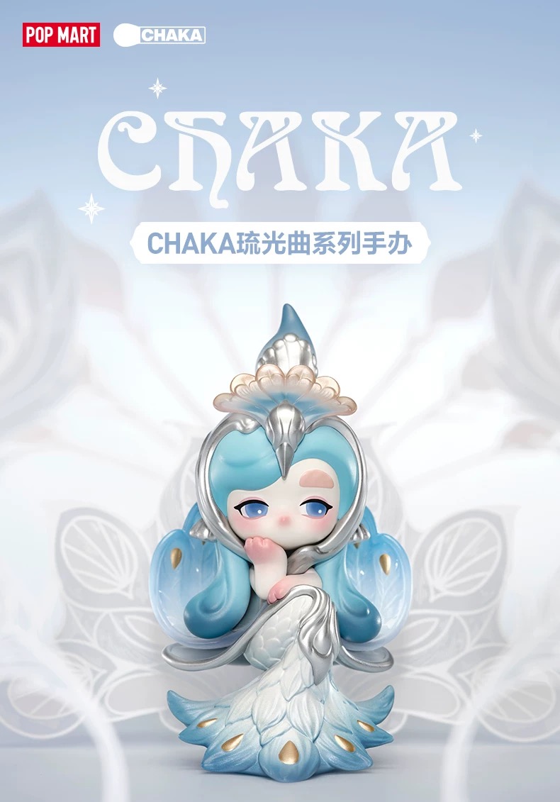 CHAKA Resin Curved Series Figure