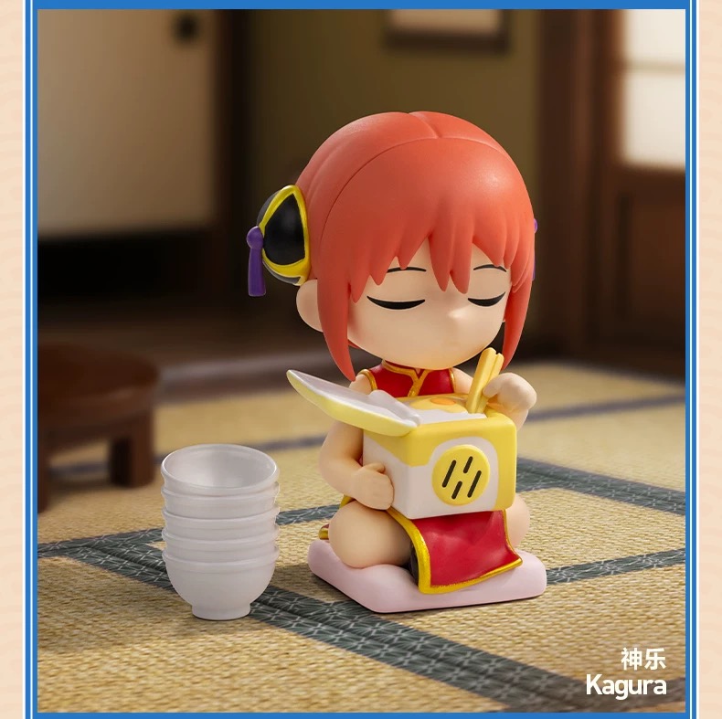 POPMART Gintama Welcome to Yorozuya Series Blind Box Collectible Figure Toy Gift