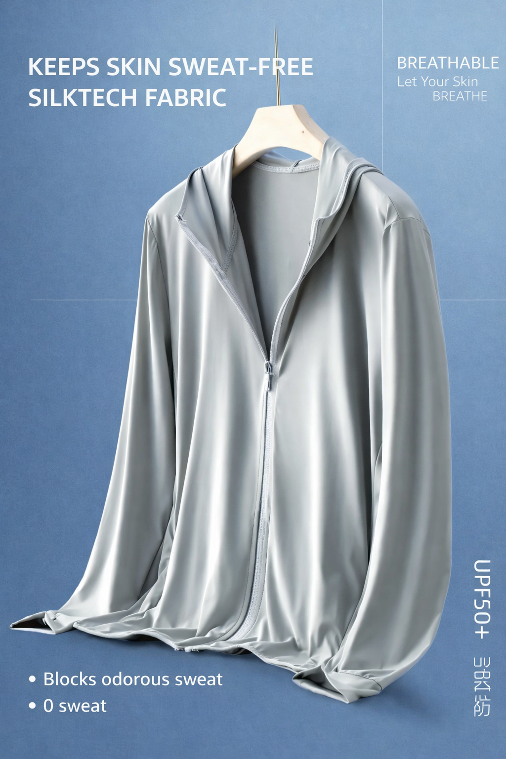 Men’s Ice Silk Summer Sun Protection Jacket