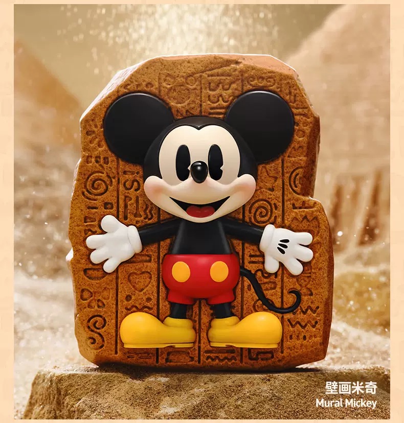Mickey Collectible Figure