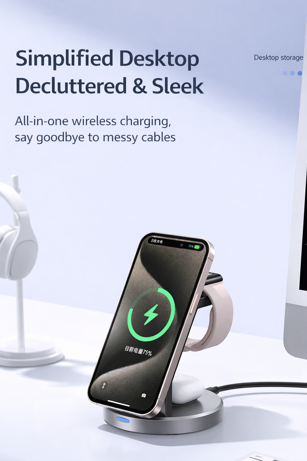 Magnetic 3-in-1 Wireless Charging Stand