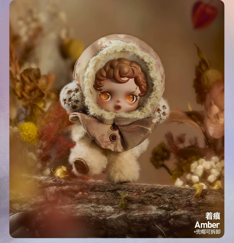 Skullpanda Blind Box