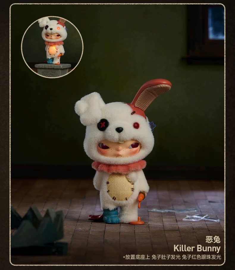 POPMART Hirono Strange Amusement Park Series Blind Box Figure