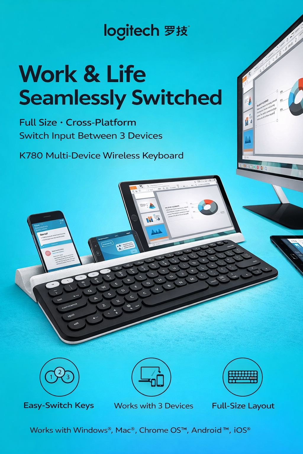 Logitech K780 Multi-Device Bluetooth Keyboard