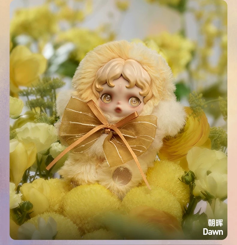 Skullpanda Blind Box