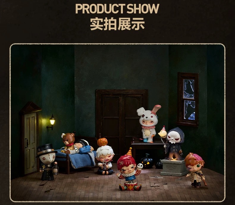 POPMART Hirono Strange Amusement Park Series Blind Box Figure