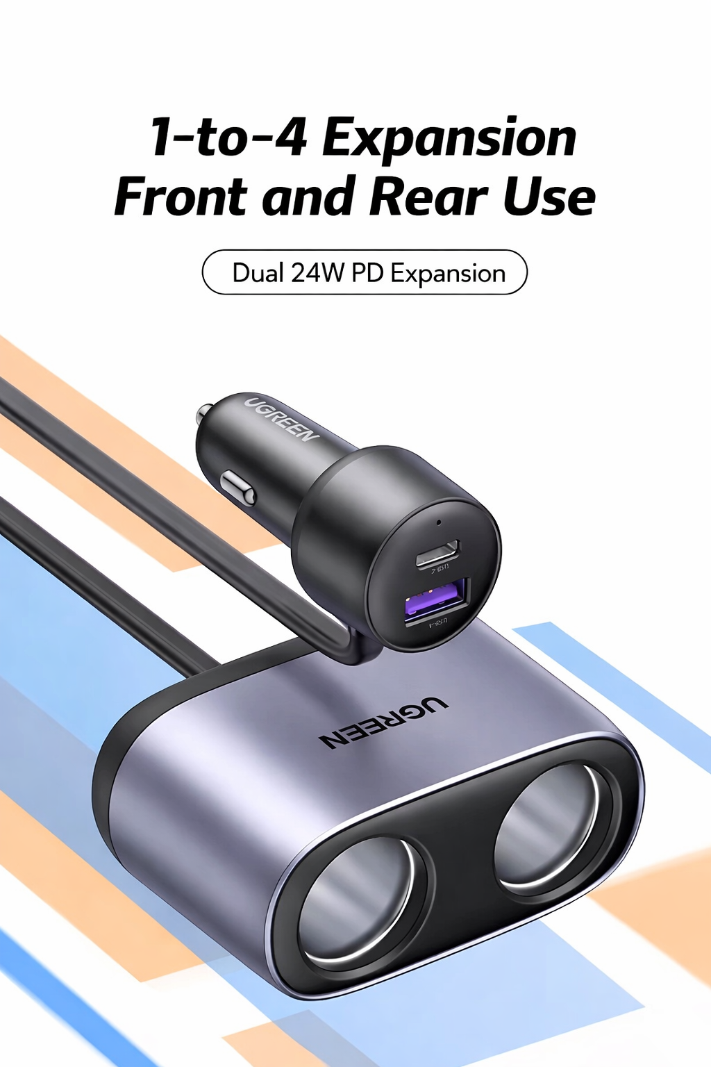 Car Charger Adapter 1-to-4 Expansion