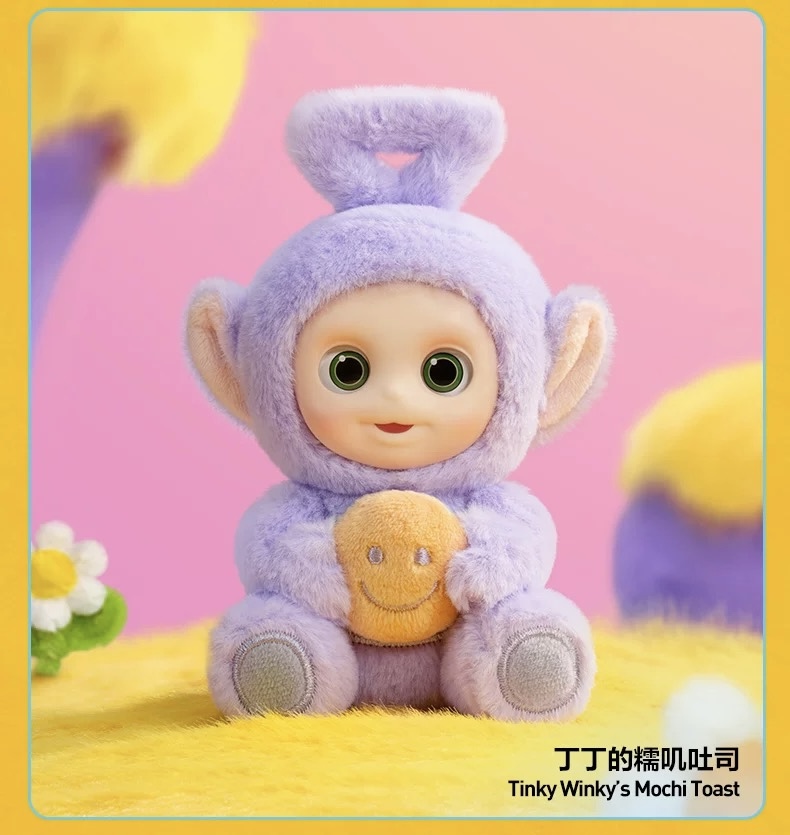 Teletubbies Collectible Figures