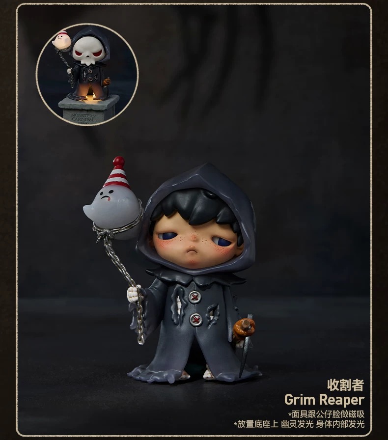 POPMART Hirono Strange Amusement Park Series Blind Box Figure