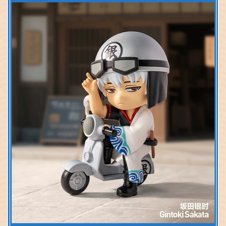 POPMART Gintama Welcome to Yorozuya Series Blind Box Collectible Figure Toy Gift