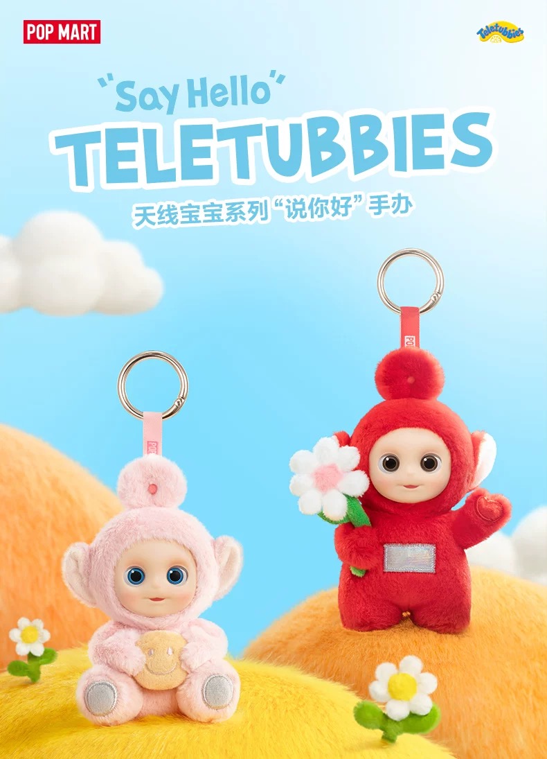 Teletubbies Collectible Figures