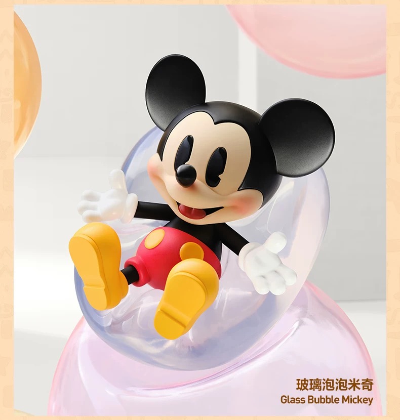 Mickey Collectible Figure