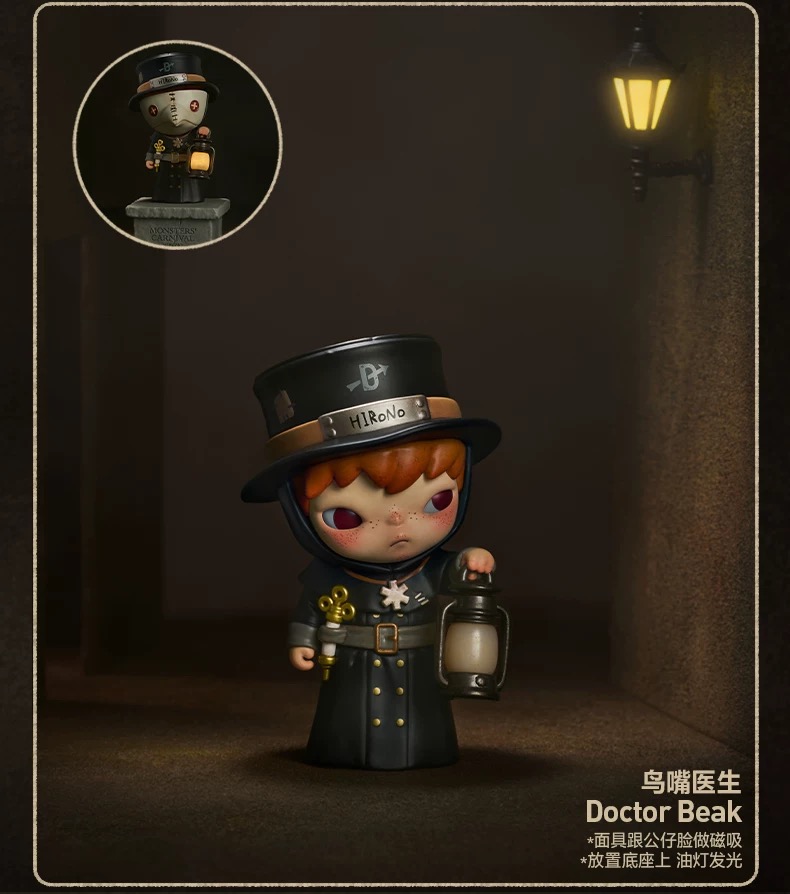 POPMART Hirono Strange Amusement Park Series Blind Box Figure