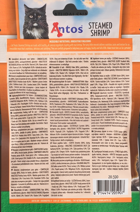 Cat Treats Steamed Shrimp 50g