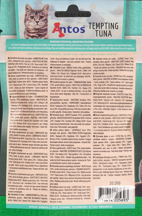 Cat Treats Tempting Tuna 50g