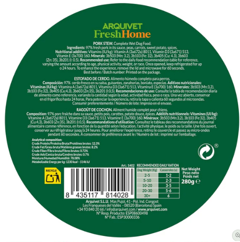 Pork  Stew / FreshHome 280g