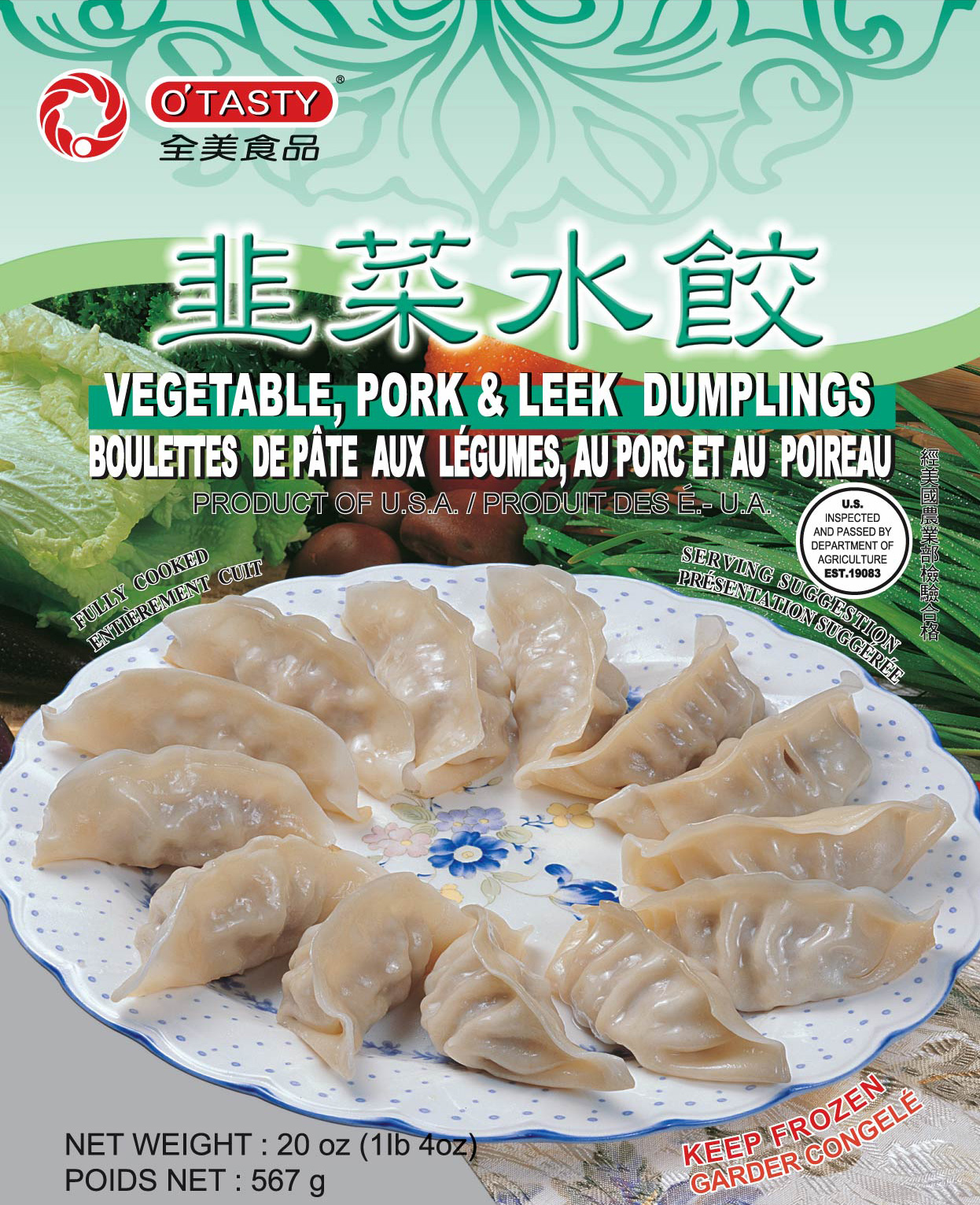 O'Tasty Pork, Leek & Veg Dumpling